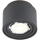 Arcchio Plafonnier , Walisa, dimmable, Noir, Salon / séjour, Aluminium, Moderne