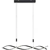 LINDBY Suspension , Welina, dimmable, Noir, Salon / séjour, Métal, Moderne