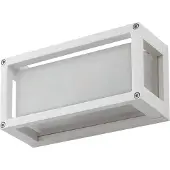 LUCANDE Luminaire Extérieur , Aurelien, dimmable, Blanc, Balcon, Aluminium, Moderne