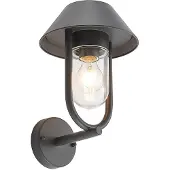 LUCANDE - Olinum d’extérieurApplique Murale Dark Grey