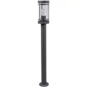 LINDBY Luminaire Extérieur , Djori, Gris, Terrasse, Acier inoxydable, Moderne