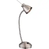 Globo Lighting Lampe de bureau classique Nuova nickel