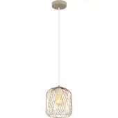 Globo Suspension Dichti brun sable