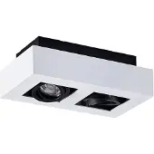 Arcchio Plafonnier , VINCE, dimmable, Blanc, Couloir, Aluminium, Moderne