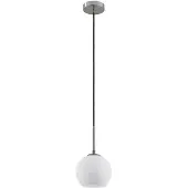 LINDBY Suspension , Jurian, dimmable, Blanc, Salon / séjour, Verre, Moderne