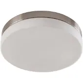 LINDBY Plafonnier , Amilia, dimmable, Métallique, Salle de bains, Verre, Moderne