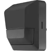 Osram Bewegungsmelder (IP55)