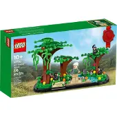 LEGO 40530 Hommage an Jane Goodall - Set Exklusives