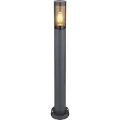 Globo Modern outdoor lamp Boston 80cm