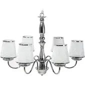 Beliani Suspension métal argenté et verre acrylique 6 flammes style classique salon chambre à coucher