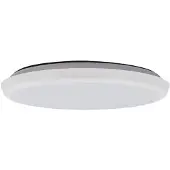 Arcchio Plafonnier , Augustin, dimmable, Blanc, Salle de bains, Plastique, Moderne