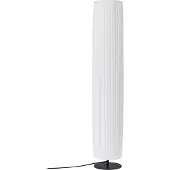 LINDBY Lampadaire , Virelle, Blanc, Salon / séjour, Tissu / textile