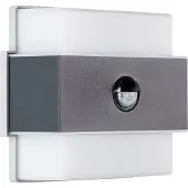 Brilliant Applique murale LED Archie avec capteur de mouvement