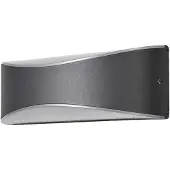 LUCANDE Luminaires d'extérieur , Akira, Noir, Balcon, Métal, Moderne