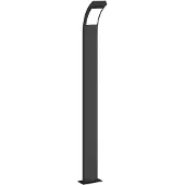 LUCANDE Luminaire Extérieur , Juvia, Noir, Balcon, Aluminium, Moderne