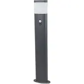 LINDBY Luminaire Extérieur , Obri, Noir, Terrasse, Métal, Moderne