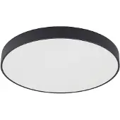 Arcchio Plafonnier , Vanida, dimmable, Noir, Cuisine, Aluminium, Moderne