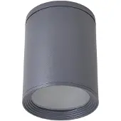 LUCANDE Luminaire Extérieur , Minna, Noir, Balcon, Aluminium, Moderne