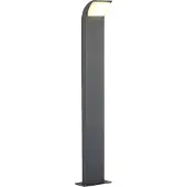 LUCANDE Luminaire Extérieur , Tinna, Noir, Terrasse, Aluminium, Moderne