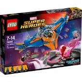 LEGO - Marvel Super Heroes, Le Milano contre l'Abilisk ; 76081