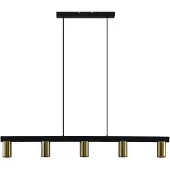 LINDBY Suspension , Baliko, dimmable, Noir, Salon / séjour, Métal, Moderne