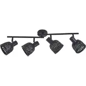 LINDBY Plafonnier , Eskil, dimmable, Noir, Salle à manger, Bambou, Moderne