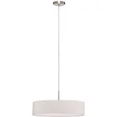 LINDBY Suspension , Sebatin, dimmable, Beige, Cuisine, Tissu / textile, Moderne