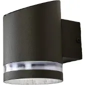 LINDBY - Melinda Solaire Grey