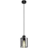 LINDBY Suspension , Kourtney, dimmable, Noir, Salon / séjour, Verre, Moderne