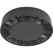 LUCANDE Plafonnier , Kelissa, Noir, Salle de bains, Métal, Moderne