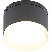 LINDBY Luminaires d'extérieur , Mathea, Noir, Métal, Moderne