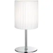 Globo Lighting Lampe de table BAILEY Chrome Blanc 10 x 10 x 26 cm 24660