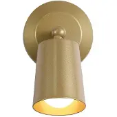 Searchlight Applique murale rechargeable USB Cone or