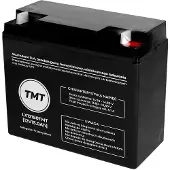 Lamex Batterie sans entretien 12V 15Ah SLA LX12150TMT