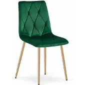Leobert Chaise - - Libra - Velours Vert Foncé/Pieds Bois - 45 X 54 X 86,5 Cm