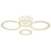Globo Lighting Plafonnier ANTHONY LBH 59x42x12 cm blanc Lampe de plafond