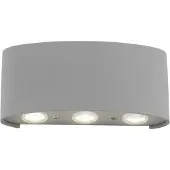 Paul Neuhaus 9488-21 CARLO Wandleuchte silber 4,8 W