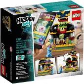 LEGO Hidden Side Newbury's Saftbar 40336 (40336, Hidden Side)