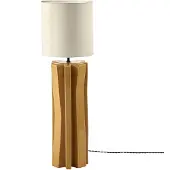 Serax Sculptural Confluence Yucca Lampe de Table °3 Yellow