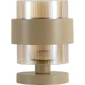 Searchlight Lampe de table Royal brun sable
