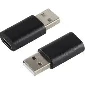 Shiverpeaks BASIC-S Adaptateur USB 2.0 mâle A - femelle C