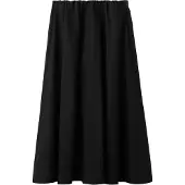 Mango Jupe 'NEWCRETA' noir
