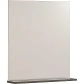Ekipa Miroir avec rangement - Shadow gris et blanc - L 60 x P 14 x 70 cm - VERSA