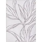 Beliani Erzurum (200 x 140 cm)