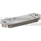 BF 20190714002 Oliekoeler