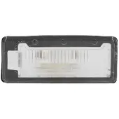 Olsa 1.05.120.00 Kentekenlamp