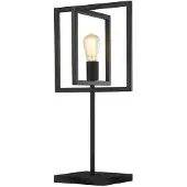 Searchlight Lampe de table noire Plaza
