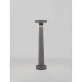 Lyora Lampe de jardin Cram gris béton 50cm