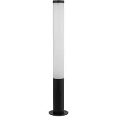 Lyora Lampe de jardin élégante Mia M LED 100cm