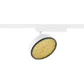 SLV Spot ferroviaire Grip! Flat 1 phase blanche